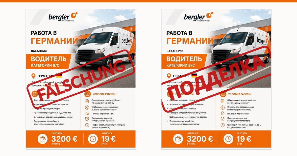 bergler-warning-fake